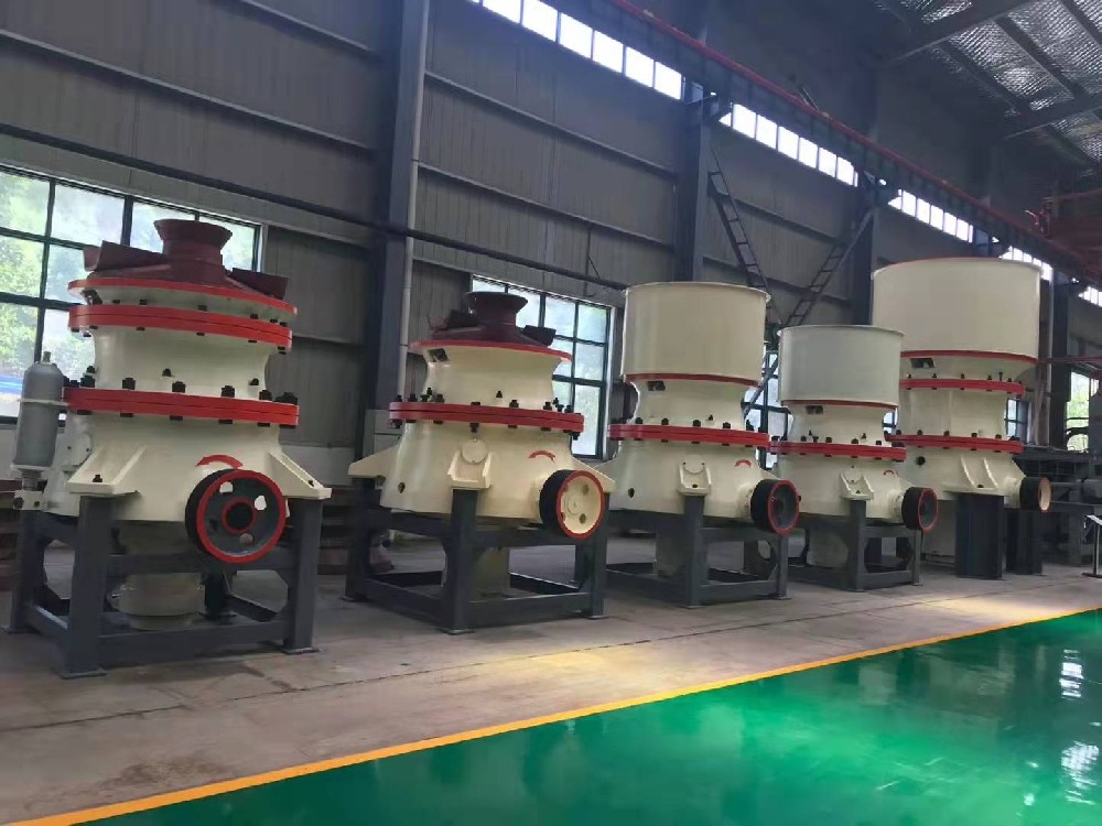 液壓圓錐破碎機
